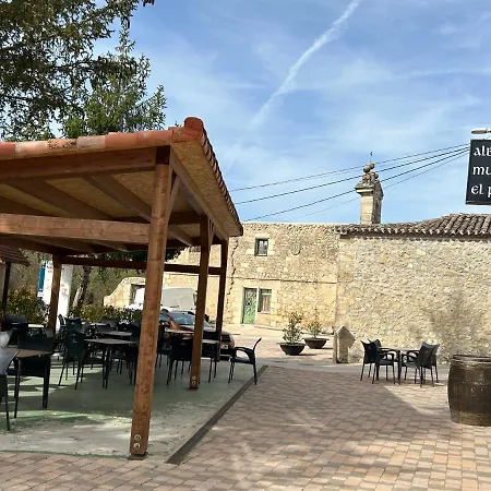 Cantina El Peregrino *